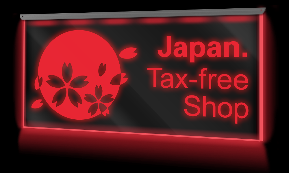 LEDインバウンド案内サインイメージ