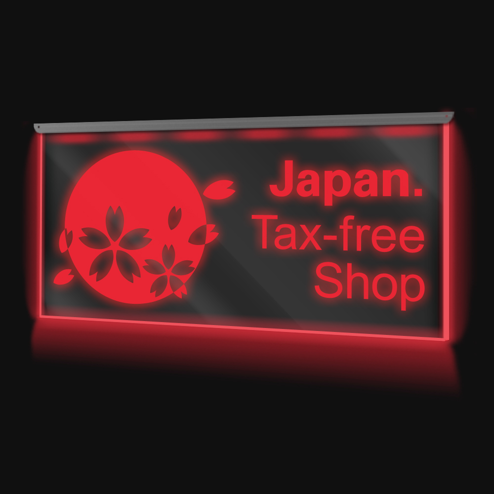 インバウンド案内サイン