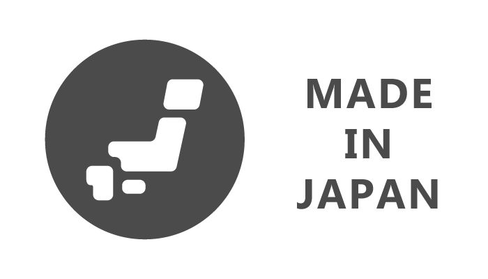 製品は全て国内生産